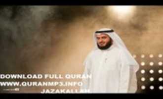 Free download QURANMP3.INFO free photo or picture to be edited with GIMP online image editor