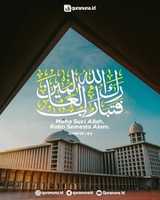 Free download Quranuna.id Nasihat Al-Quran free photo or picture to be edited with GIMP online image editor