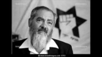 Free download RabbiKahaneaddressestheJewishcommunityAudio640 free photo or picture to be edited with GIMP online image editor