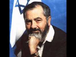 הורדה חינם של הרב כהנס מדבר בשבת בעברית בשנת 1989, חלק 2 מתוך 3 תמונה או תמונה בחינם לעריכה עם עורך התמונות המקוון GIMP