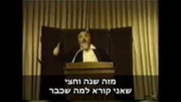 Free download RabbiMeirKahaneonaReferenduminIsrael free photo or picture to be edited with GIMP online image editor