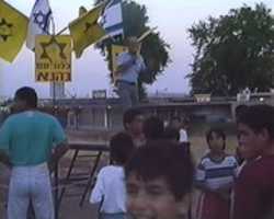 Free download RabbiMeirKahane-RalliesinTeveriaNIGHTTIME-June1988-EDITED free photo or picture to be edited with GIMP online image editor