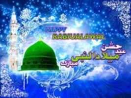 Free download Rabi Ul Awal Jashne Amade Rasool SAWl Stylish HD Resolution Wallpapers Collection 2013 free photo or picture to be edited with GIMP online image editor