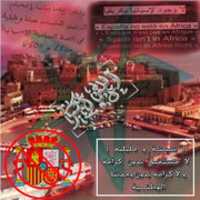 Free download rachid free photo or picture to be edited with GIMP online image editor