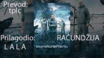 Free download racundzija free photo or picture to be edited with GIMP online image editor