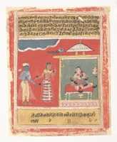무료 다운로드 Radhas Friend Pleas with Her to Receive Krishna: Page from a Dispersed Rasikapriya 무료 사진 또는 김프 온라인 이미지 편집기로 편집할 그림