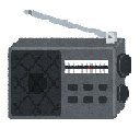 radiko Keyboard Player  screen for extension Chrome web store in OffiDocs Chromium