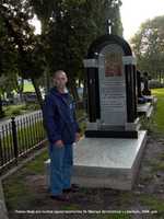 Free download Rados Savic Rody, Pre Molitve, Ispred Spomenika Sv Nikolaja Velimirovica, 2006 free photo or picture to be edited with GIMP online image editor