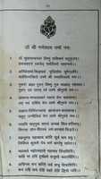 जीआईएमपी ऑनलाइन छवि संपादक के साथ संपादित करने के लिए मुफ्त रायगन्या लहरी मुफ्त फोटो या तस्वीर डाउनलोड करें