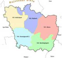 Free download rajgarh_district_madhya_pradesh_election_2018_map free photo or picture to be edited with GIMP online image editor