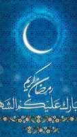 Free download ramadan23 free photo or picture to be edited with GIMP online image editor