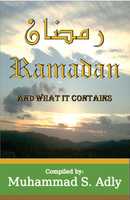 Free download Ramadan And What It Contains Cover free photo or picture to be edited with GIMP online image editor