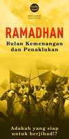 Free download Ramadhan Bulan Kemenangan free photo or picture to be edited with GIMP online image editor