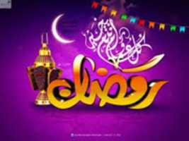 Free download Ramadn 2017 free photo or picture to be edited with GIMP online image editor