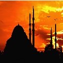 Ramazan ayına kaç gün kaldı? ຫນ້າຈໍສໍາລັບສ່ວນຂະຫຍາຍ Chrome web store ໃນ OffiDocs Chromium