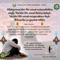 Free download Ramazan Dualari 10 free photo or picture to be edited with GIMP online image editor
