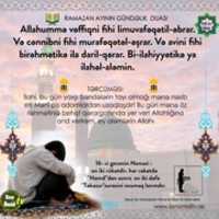 Free download Ramazan Dualari 16 free photo or picture to be edited with GIMP online image editor