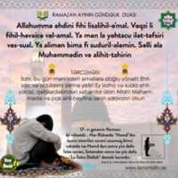Free download Ramazan Dualari 17 free photo or picture to be edited with GIMP online image editor