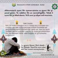 Free download Ramazan Dualari 1 free photo or picture to be edited with GIMP online image editor