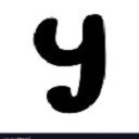 Random Yoruba Proverbs  screen for extension Chrome web store in OffiDocs Chromium