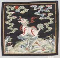 Free download Rank Badge with Lion of Asia free photo or picture to be edited with GIMP online image editor