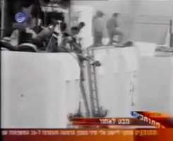 Free download RARE-VideooftheEvacuationfromYamit- free photo or picture to be edited with GIMP online image editor