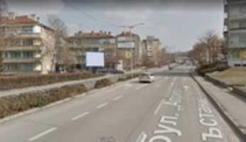 Free download RAZGRAD POZ 1 1 free photo or picture to be edited with GIMP online image editor