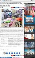 Free download Real Time News free photo or picture to be edited with GIMP online image editor