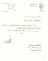 Free download Recieving Letter to Iftikhar Ahmad Qadri From Religious Minister of Pakistan Sardar Muhammad Yusuf free photo or picture to be edited with GIMP online image editor