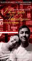 Free download Recreated movie posters free photo or picture to be edited with GIMP online image editor