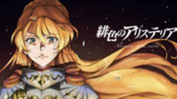 Free download Re:CREATORS wall_paper_02 free photo or picture to be edited with GIMP online image editor