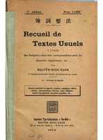 Free download Recueil de Textes Usuels I par Nguyen Ngoc Xuan free photo or picture to be edited with GIMP online image editor