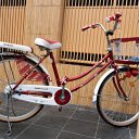 Red bicycle  screen for extension Chrome web store in OffiDocs Chromium