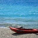 Red boat  screen for extension Chrome web store in OffiDocs Chromium