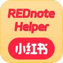 RedNote Helper for Ticktok Refugges  screen for extension Chrome web store in OffiDocs Chromium