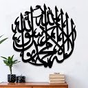 Reflexions Calligraphy Theme  screen for extension Chrome web store in OffiDocs Chromium