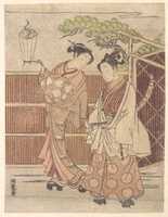 Free download Reizei Carrying a Teshoku (Hand Lantern) free photo or picture to be edited with GIMP online image editor