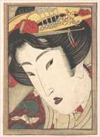 Free download Rejected Geisha from Passions Cooled by Springtime Snow free photo or picture to be edited with GIMP online image editor