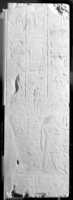 Free download Relief block from the tomb of Sebeknakht free photo or picture to be edited with GIMP online image editor