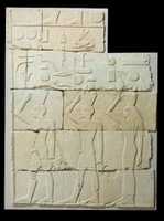Free download Relief Depicting Personified Estates from the Tomb of Akhtihotep free photo or picture to be edited with GIMP online image editor
