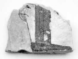 Free download Relief fragment from the tomb of Meketre free photo or picture to be edited with GIMP online image editor