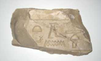 Free download Relief fragment, Intef inscription free photo or picture to be edited with GIMP online image editor