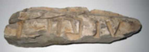 Free download Relief fragment possibly from the tomb of Mereri free photo or picture to be edited with GIMP online image editor