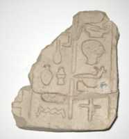 Free download Relief fragments, inscription free photo or picture to be edited with GIMP online image editor