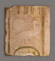 Free download Relief fragment with the Son of Re name of Amenemhat I free photo or picture to be edited with GIMP online image editor
