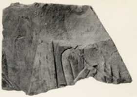 Free download Relief from the tomb of Queen Neferu: part of a female attendant with a sunshade (see 26.3.353-1) free photo or picture to be edited with GIMP online image editor