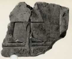 Free download Relief from the tomb of Queen Neferu: parts of one female and one male attendant (see 26.3.353-1) free photo or picture to be edited with GIMP online image editor