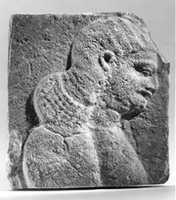 Free download Relief: head and shoulders of a beardless man, possibly a eunuch free photo or picture to be edited with GIMP online image editor