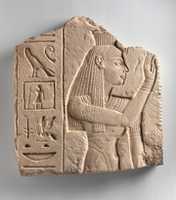 Free download Relief of a goddess offering a palm rib free photo or picture to be edited with GIMP online image editor