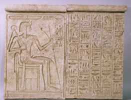 Free download Relief of Ramesses IX free photo or picture to be edited with GIMP online image editor